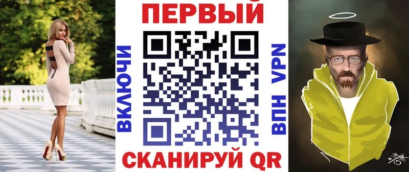 АМФ 98%  Малоярославец 