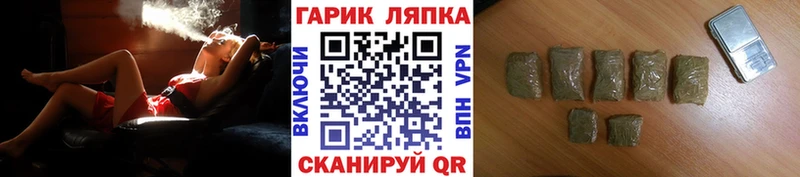 Гашиш VHQ  Малоярославец 
