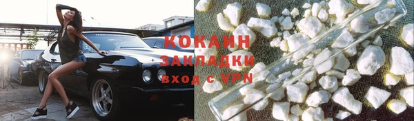 кокс Белоозёрский
