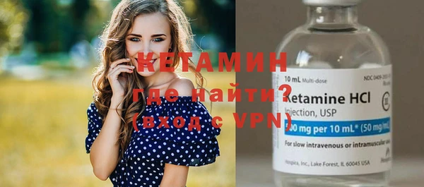 кокс Белоозёрский