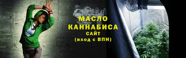 кокс Белоозёрский