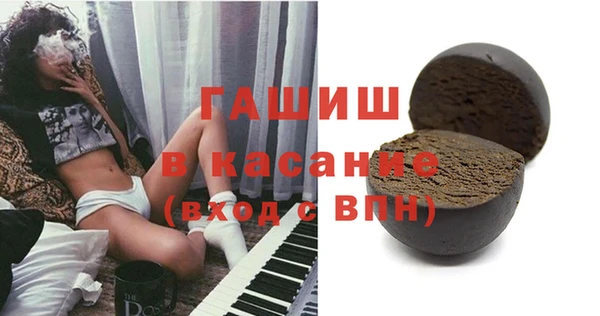 jwh Белокуриха