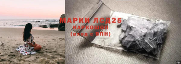 jwh Белокуриха