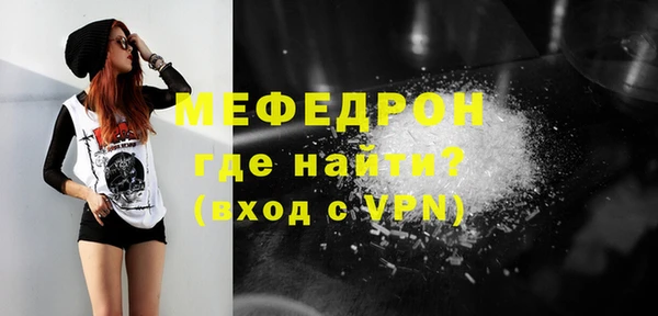 jwh Белокуриха