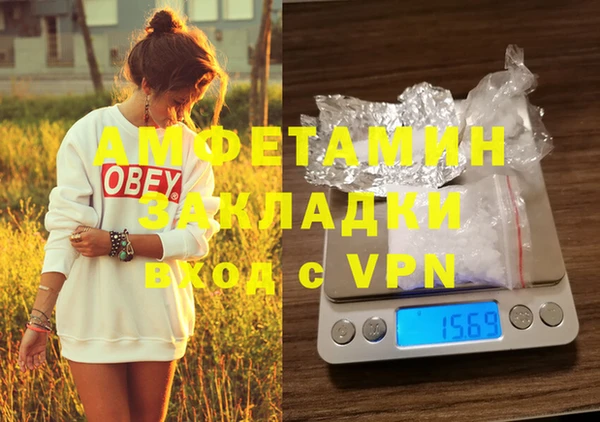 jwh Белокуриха