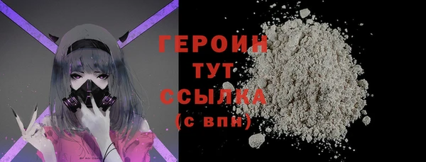 мдма Беломорск
