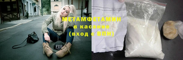 jwh Белокуриха