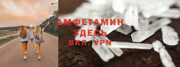 кокс Белоозёрский