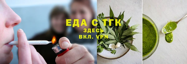 кокс Белоозёрский