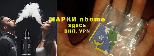 кокс Белоозёрский