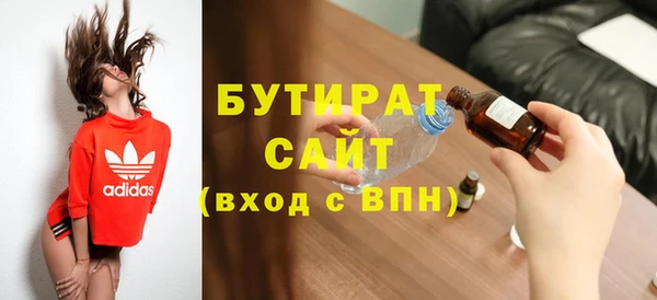 кокс Белоозёрский