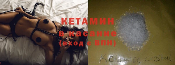 кокс Белоозёрский