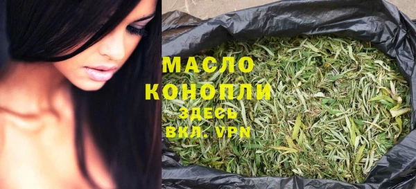 кокс Белоозёрский