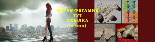 кокс Белоозёрский