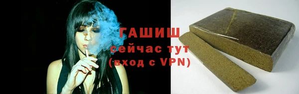 jwh Белокуриха