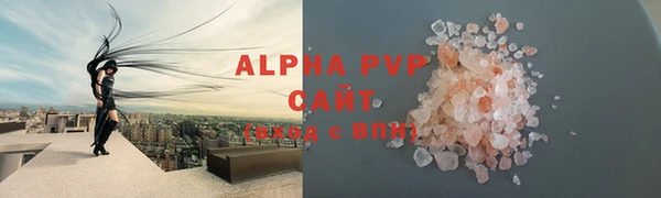 мдма Беломорск