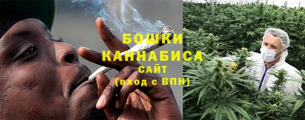 jwh Белокуриха