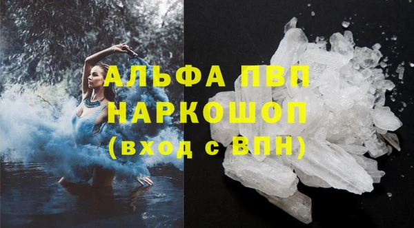 кокс Белоозёрский