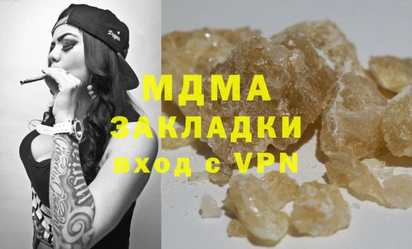 jwh Белокуриха