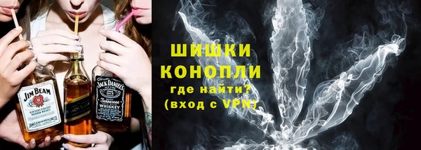 кокс Белоозёрский