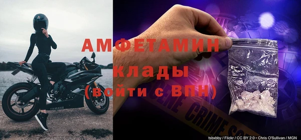 кокс Белоозёрский