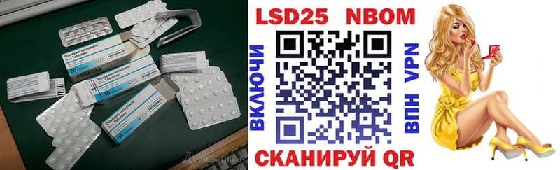 blacksprut онион купить наркоту Малоярославец Лсд 25 экстази ecstasy