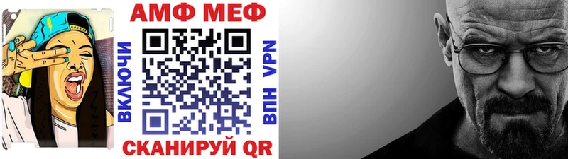 МЕТАМФЕТАМИН пудра  Малоярославец 