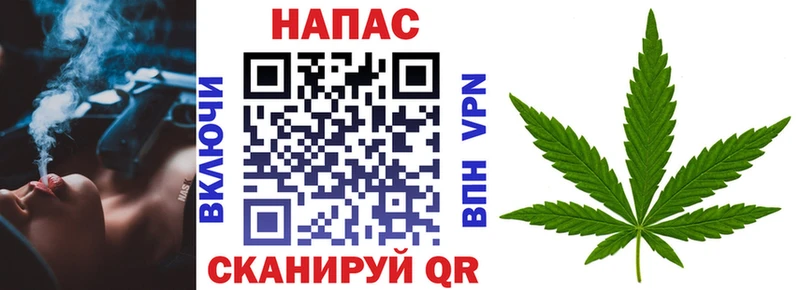 Марихуана MAZAR  Малоярославец 